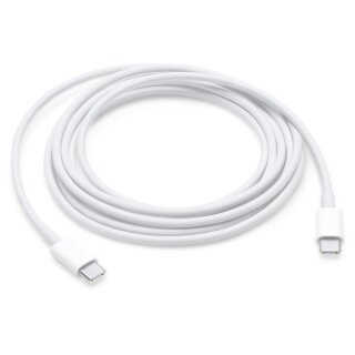 Ladekabel Handy USB Typ C zu USB Typ C Schnellladekabel Weiß 1 Meter für Samsung Galaxy S23
