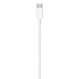 Ladekabel Handy USB Typ C zu USB Typ 8pin Schnellladekabel Wei 1 Meter fr Apple iPod touch 5. 6. Generation